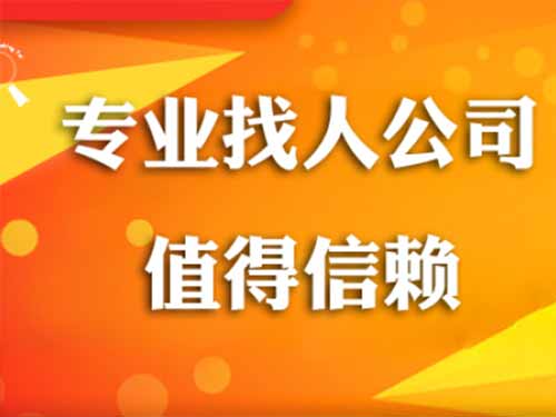 昭觉侦探需要多少时间来解决一起离婚调查